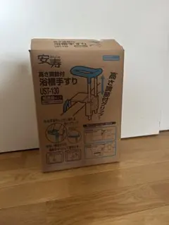 Item thumbnail for item fa6b94eb-a442-4663-aa23-ac1ac7d6f5da