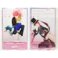 妖狐×僕SS 凜々蝶 双熾 反ノ塚 野ばら 蜻蛉 残夏 カルタ 渡狸 アクスタ 