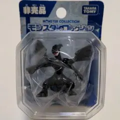 モンコレ　ゼクロム　モンスターコレクション　非売品　新品　未開封 2025年最新】ゼクロムオーバードライブの人気アイテム - メルカリ