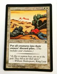 疫病媒体　日本語　4枚セット　プレイド　MTG 疫病媒体 日本語 4枚セット プレイド MTG - メルカリ