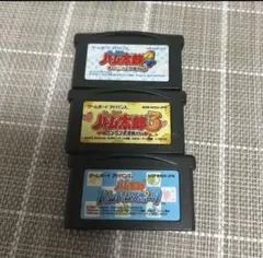 gba とっとこハム太郎 3本　まとめ売り