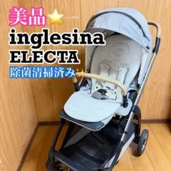 2026年最新】イングリッシーナ エレクタの人気アイテム - メルカリ