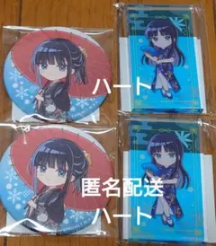 鬼滅の刃 箱根 ユネッサン アクリルスタンド グリッター缶バッジ 栗花