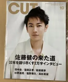 2026年最新】ラジエーションハウスⅡの人気アイテム - メルカリ