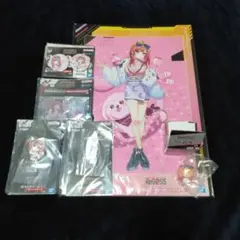 一条莉々華 ReGLOSS リグロス 一番くじ コンプリートセット