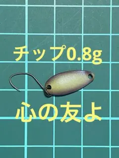 Item thumbnail for item f38e5a46-131a-4822-93f2-b97192d7ed6d