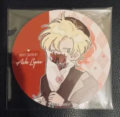 BANANA FISH バナナフィッシュ　アッシュ　コースター アッシュ・リンクス BANANA FISH BOX コラボ限定コースター