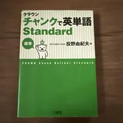 Item thumbnail for item 797f76b4-21db-46a2-a5aa-c01d6b67c361