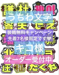 Item thumbnail for item 70d13489-eb37-481d-9f76-472d6d2042d8