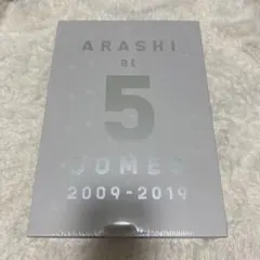 【新品未開封】嵐5大ドームツアー集 写真集　FC限定