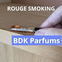 ルージュスモーキング　ROUGE SMOKINGのサムネイル