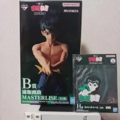 一番くじ 幽遊白書 暗黒武術会編 B章 浦飯幽助 MASTERLISE