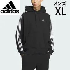 メンズXL 新品未使用adidasアディダス3ストライプス スウェット パーカー