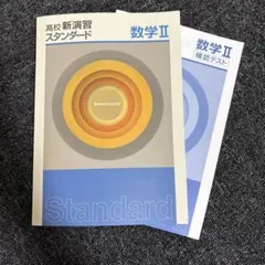 Item thumbnail for item a9bc3fbd-efa4-43f2-abea-5e8e947094e7