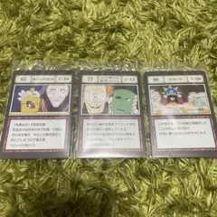 HUNTER×HUNTER 一番くじ J賞