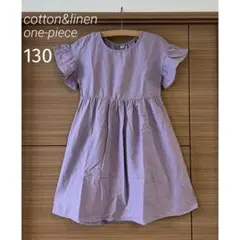 130綿麻cotton韓国子供服linen袖フリルワンピースのサムネイル