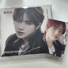 TXT ボムギュ ソロジャケ