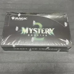 2026年最新】ミステリーブースター2 boxの人気アイテム - メルカリ