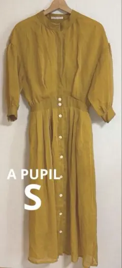 A PUPIL マキシドレスワンピース　シャツワンピースのサムネイル