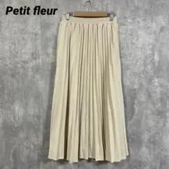 Petit fleur ラメプリーツ　ロングスカート 裏地あり　アイボリー　Fのサムネイル