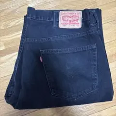 Levi's 550 ブラックデニムパンツ 42/32
