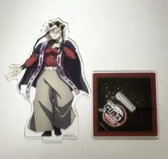 鬼滅の刃 無限城編 物販 アクリルスタンド 童磨