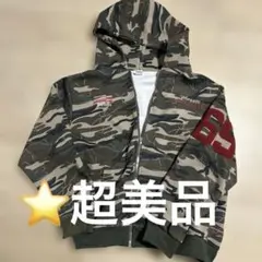 【フォロー割】レディース　迷彩　カモフラ柄パーカー　オーバーサイズパーカー