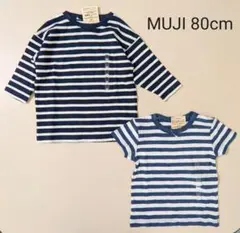 新品 無印良品 MUJI ボーダー 長袖チュニック 半袖Tシャツ 80cm