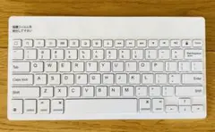 iPhone＆iPad用キーボード Booky Plus（ブッキープラス）