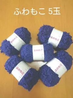 Item thumbnail for item 669329a1-0988-4168-a576-a67f49d7e3ee