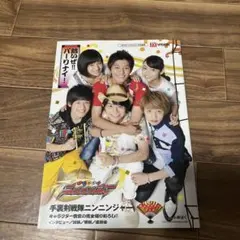 2026年最新】山谷花純の人気アイテム - メルカリ