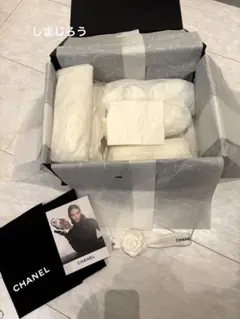 Item thumbnail for item 50671425-e064-4a0f-9930-c15d901e8b58