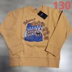 DOUBLE.B オレンジ トレーナー 130cm【新品】定価13200円