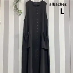 ロングワンピース【L】ノースリーブ◎ダークブラウン◎ニットワンピース　茶　重ね着