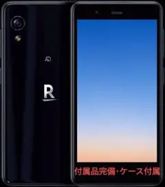 Item thumbnail for item 10a3226e-2dec-4367-bfad-08e32fa67b90