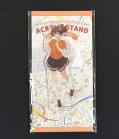 2026年最新】黄前久美子 アクスタの人気アイテム - メルカリ