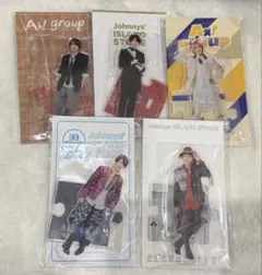 Aぇ! group 末澤誠也 アクリルスタンド 5点セット