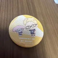 月島蛍　マイメロ　サンリオ　缶バッジ　ハイキュー