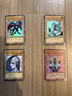 遊戯王OCG 高橋和希氏サイン入り アニバーサリーパック YAP1 4枚セット