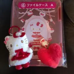 ハローキティ ぬいぐるみ & ハート型チャーム