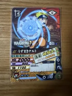 2026年最新】ナルティメットカードバトルの人気アイテム - メルカリ