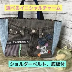 デニムリメイクＡ4ok.長財布も入るファスナーポケット　底板、ショルダーベルト付