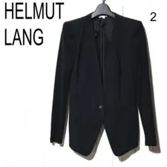 ヘルムートラング ノーカラージャケット Helmut Lang 袖素材切替えのサムネイル
