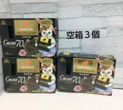 Item thumbnail for item 03fb35f6-1d5a-46e9-93b6-55f5d981eca9