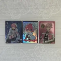 すとぷり さとみくん コレクションカード コレカ