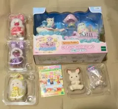 シルバニアファミリー　くじ　赤ちゃん　ゆうえんちのりものセット