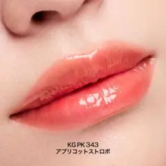 春の新色⭐️shu uemura キヌアケグローアップ KG PK 343のサムネイル