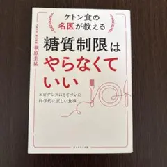 Item thumbnail for item 14ec1df5-0720-4b92-81ac-bf79dbc96d98