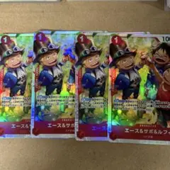 Sence Shop様 リクエスト 2点 まとめ商品 - メルカリ