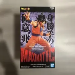 ドラゴンボール MAXIMATIC 孫悟空 VI 身勝手の極意　兆　フィギュア